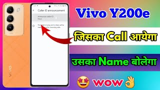 vivo y200e caller id announcement vivo y200e call aane par name bole [upl. by Xanthe958]