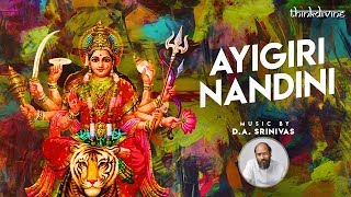 Ayigiri Nandini Song Lyric Video  Mahishasura Mardini  DA Srinivas [upl. by Aillij]