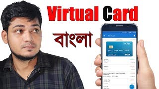 Virtual Visa or MasterCard । Virtual Card A to Z [upl. by Enamrahc]