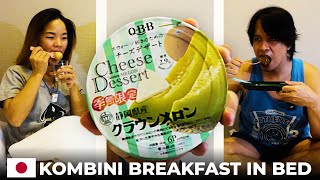 Kombini Breakfast in Bed Bago Mag Airport  DenDanDun sa Japan Day 3 Pt 1 [upl. by Joao265]