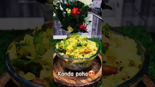 Kanda poha recipe simplerecipes streetfoodmaharashtrabreakfastideas ytshorts viralshorts [upl. by Toll]