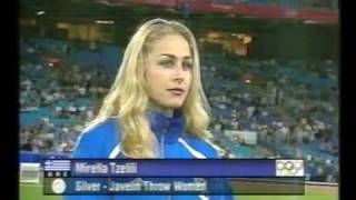 Sydney 2000  Javelin Throw Women  Mirella Maniani [upl. by Meir]