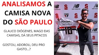 Analisamos a camisa do São Paulo Gostou adorou [upl. by Aihseket]