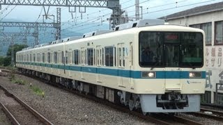 小田急8000形8052F 検査出場試運転 新松田駅通過 [upl. by Lehcir]