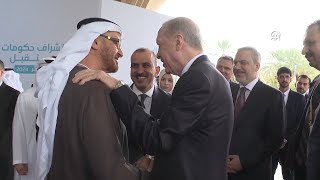 President Erdogan meets with UAE President Sheikh Mohammed bin Zayed Al Nahyan [upl. by Cathleen]