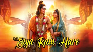 राम सिया राम  Raghunandan Raghav Ram Hare Lyrical  Sita Ram  Aarti Song [upl. by Andromeda]