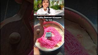 🔥🔥 Healthy breakfast for kids Beetroot idiyappam  Easy recipes for tiffin box for school [upl. by Ettenowtna70]