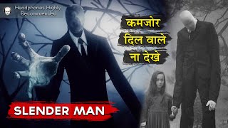 Slender Man  Origin Story in Hindi  Who is Slender Man   Facts amp Detailed Analysis Hindi [upl. by Haron357]