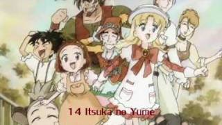 Ashita no Nadja OST 1  14 Itsuka no Yume [upl. by Ecinna]