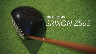 EVEN試打リポート・DUNLOP  SRIXON Z565 [upl. by Atilrac]