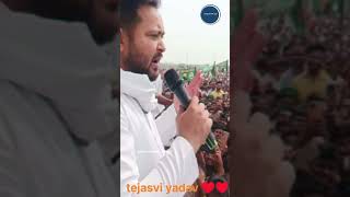 videoRJD lovertejasvi yadavLalu yadav omprakashakelastatus of RJD supportedmithleshtecnology [upl. by Utas308]