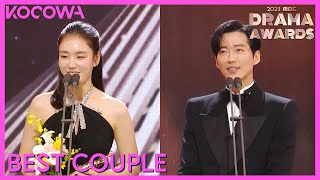 Best Couple Award Winners Ahn Eun Jin amp Namkoong Min  2023 MBC Drama Awards  KOCOWA [upl. by Nanam640]