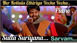 Sutta Suriyana Song  Sarvam Movie  Keyboard  Yuvan Shankar Raja  Vijay Yesudas [upl. by Grantland]