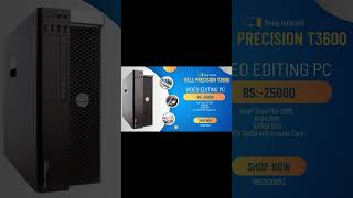 Dell Precision T3600 A Tower Of Power For Your Business [upl. by Fonz]