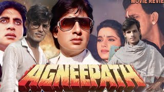 Agneepath 1990  Amitabh Bachchan Best Dialogue Mithun Chakraborty  Agneepath 1990 full movie [upl. by Ime]