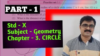 CIRCLE L  01  GEOMETRY CLASS 10TH SSC  MAHARASHTRA BOARD [upl. by Enived168]