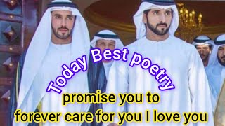 promise you to forever care for you I love youToday Best poetryFazza new English poem❣️❣️ [upl. by Fuller]