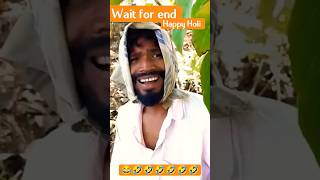 amlesh nagesh comedy 😂  cg comedy 😂  happy Holi comedy shorts cgcomedy cgshorts cgkivines [upl. by Kenwrick]