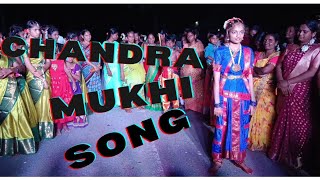 Chandra mukhi song dance 💥 Gollapadu Vinayaka chavithi Nimarjanam [upl. by Samara]