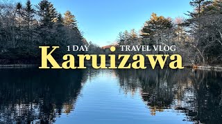 Ep8 A day in Karuizawa  what we ate and shop Cafe Character shops [upl. by Halima]