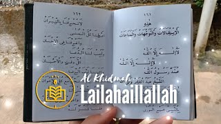 LAILAHAILLALLAH  Al Khidmah lirik arab [upl. by Nomit]