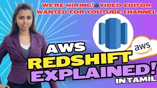 What is AWS Redshift A Beginners Guide to Data Warehousing in Tamil [upl. by Lory]