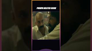 Deleted Scenes From Pushpa Part 1  Allu Arjun Fahad Faasil  Sukumar  Infini Feed [upl. by Lemay]