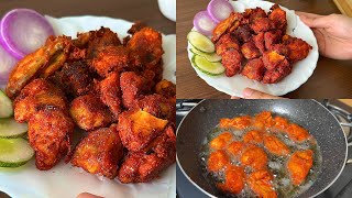 Ramzan Special Recipe  Chicken Snacks Recipe  Iftar Special Recipes  Chicken Fry [upl. by Neumeyer124]