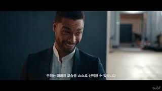 Audi Q4 etron 2022 commercial korea [upl. by Ijic529]