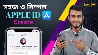 How to Create Apple id in BanglaBangladesh [upl. by Yim]