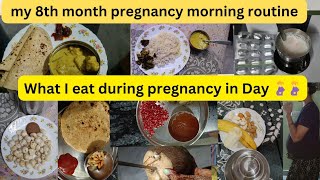 My 8th Months Pregnancy Morning to Nights Routine 🤰🏻What I eat in Day During Pregnancy pregnancy [upl. by Valente]