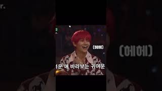 BTS reaction for Blackpinks du ddu du ddu dance by a kid Naeun [upl. by Tips]