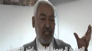 Rached Ghannouchi évoque les rumeurs [upl. by Khosrow259]