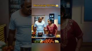 Taarak Mehta ka ooltah chashma  Bhide family 2050 Me 😱 unseen image tmkoc new trending shorts [upl. by Charita]