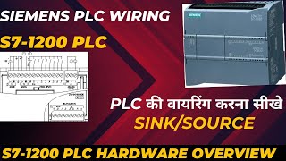 introduction of Siemens plc 1200 connection  wiring and overview PLC wiring [upl. by Neral]