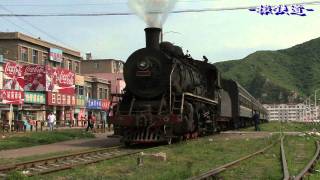 0005 China Steam Train Nanpiao Coal Railway Huangjia St 南票煤鉱鉄路 黄甲駅 [upl. by Ahselet]