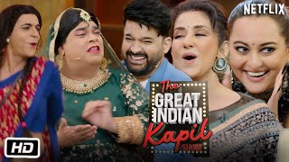 The Great Indian Kapil Show Full Episode 7 with Heeramandi cast Review  Sonakshi Manisha Koirala [upl. by Rosenwald715]