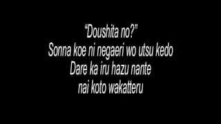 Valshe  Haru no Hate Lyrics [upl. by Llen]