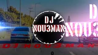 RAI REMIX Cheb Yassine tigr yarah fi galbi wahda kima ntiya REMIX BY DJ NOU3MAN TIK TOK [upl. by Koerlin]