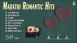 NonStop Marathi Romantic Hits [upl. by Luther861]