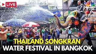 LIVE Thailands Songkran Water Festival Kicks Off With a Splash  Maha Songkran Festival  IN18L [upl. by Annadiana]