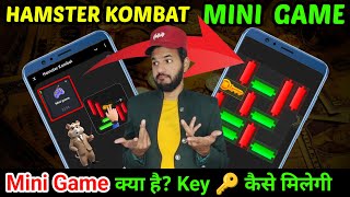 Hamster kombat key option key icon new mini game  Hamster kombat mini game kya hai mini game [upl. by Gladdy745]