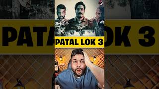 PATAL LOK 3 RELEASE UPDATE  JAIDEEP AHLAWAT  AMAZON PRIME VIDEO  NEW WEB SERIES UPCOMING MOVIES [upl. by Akeme]