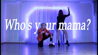 YampB JY Park박진영 quotWhos your mama어머님이 누구니 feat Jessiquot [upl. by Eloken]