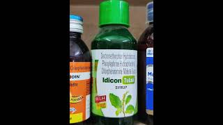 cough syrup for dry cough at medical store  pharmacy medical pharmacist cough medicine doctor [upl. by Yoreel519]