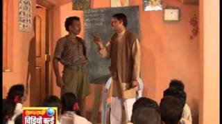 Lafanga Number Dedh  Part 2 Of 3  Superhit Chhattisgarhi Movie [upl. by Raseac]