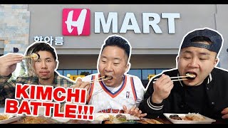 WHATS THE BEST KOREAN SIDE DISH AT H MART WE EAT EVERY BANCHAN AT THE DELI  Fung Bros [upl. by Bazluke]