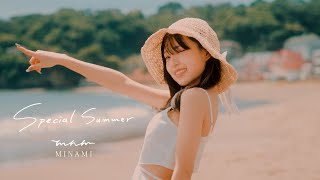 【MV】MINAMISpecial Summer [upl. by Ecirtak]