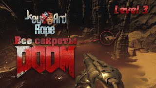 DOOM   Part 3  Foundry  Часть 3  Литейная Фабрика [upl. by Gearalt]