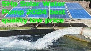 LUBI SOLAR Submersible Pump Solar micro pumping systemlubisolarpumpbabbutechincal [upl. by Neelyt726]